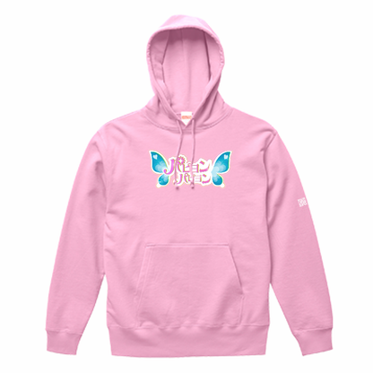 Papillon Papillon Pullover Hoodie