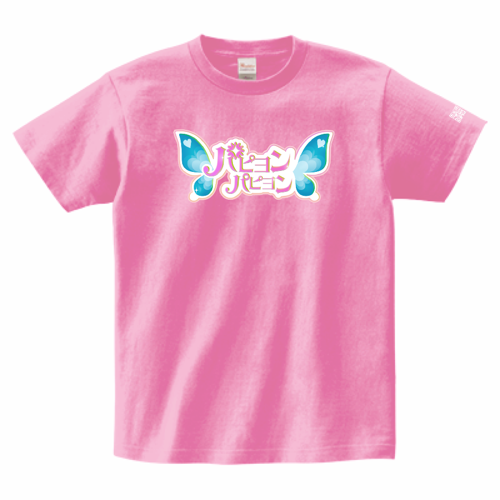 Papillon Papillon T-shirt