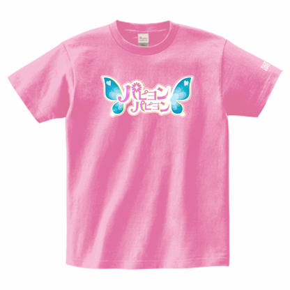 パピヨンパピヨン Tシャツ